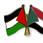 الخارجية والمغتربين: تطمئن شعبنا على سلامة الجالية الفلسطينية وتتمنى لسودان الشقيق كل السلام والاستقرار