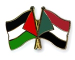 الخارجية والمغتربين: تطمئن شعبنا على سلامة الجالية الفلسطينية وتتمنى لسودان الشقيق كل السلام والاستقرار