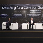 الوزير المالكي يشارك في ندوة "البحث عن ارضية مشتركة في الشرق الاوسط" خلال اعمال منتدى انطاليا الدبلوماسي