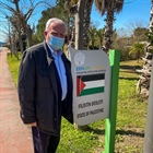 الوزير المالكي يزور حديقة دولة فلسطين في اكسبو انطاليا ٢٠١٦ للزهور