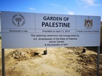 "Garden of Palestine" inaugurated in Cyprus