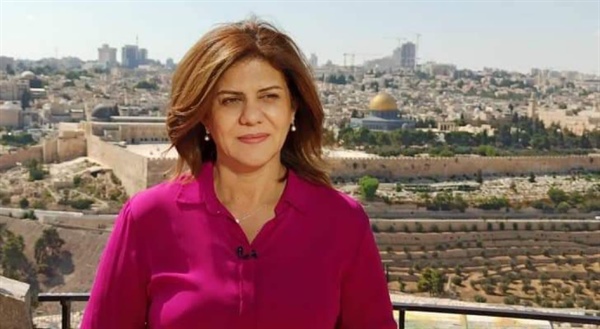 الخارجية والمغتربين: فتح سجل عزاء للشهيدة ابوعاقلة في سفارات وبعثات دولة فلسطين.