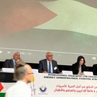 السفيره المحيسن تشارك في أعمال المؤتمر السابع للتحالف الأوروبي لمناصرة أسرى فلسطين