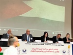 السفيره المحيسن تشارك في أعمال المؤتمر السابع للتحالف الأوروبي لمناصرة أسرى فلسطين