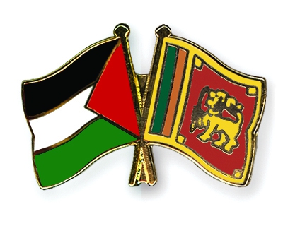 الخارجية والمغتربين: سفارة فلسطين في جمهورية سريلانكا تطمئن شعبنا على سلامة الجالية والزائرين الفلسطينيين