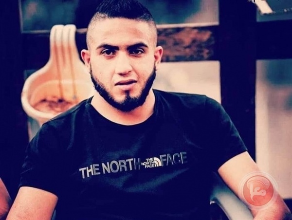 وزارة الخارجية والمغتربين// تدين جريمة اعدام الشهيد مرعي وتعتبره ضحية لافلات إسرائيل من العقاب