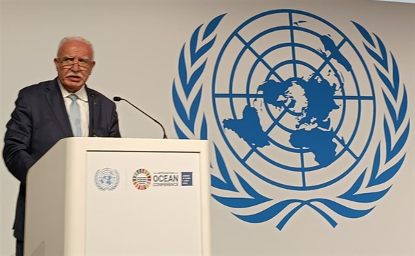 Statement by Dr. Riad Malki, Minister of Foreign Affairs and Expatriates of the State of Palestine at the United Nations Ocean Conference in Lisbon, Portugal