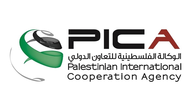 الوكالة الفلسطينية للتعاون الدولي تبحث مع نظيرتها المكسيكية أليات تنفيذ برنامج التعاون المشترك