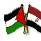 الوزير المالكي  يعزي نظيره المصري بضحايا حريق كنيسة أبو سيفين