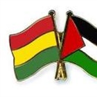 بوليفيا تعلن تضامنها مع الأسرى الفلسطينيين في سجون الاحتلال