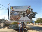 دكار: سفارة فلسطين تحيي يوم التضامن مع الشعب الفلسطيني