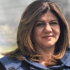 وزارة الخارجية والمغتربين// ترحب بقرار وزارة العدل الامريكية التحقيق باعدام الشهيدة ابو عاقلة