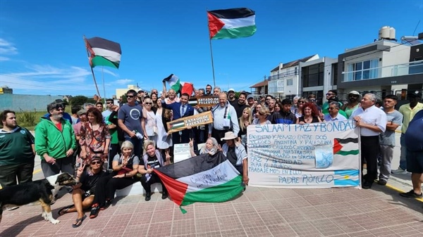 إطلاق اسم دولة فلسطين على أحد أهم الشوارع في مدينة "سانتا كلارا ديل مار"  الأرجنتينية