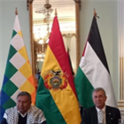 بوليفيا تؤكد تضامنها مع فلسطين وحق شعبها في تقرير المصير