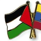 البرلمان الفنزويلي يصدر بيانا بمناسبة اليوم العالمي للتضامن مع الشعب الفلسطيني