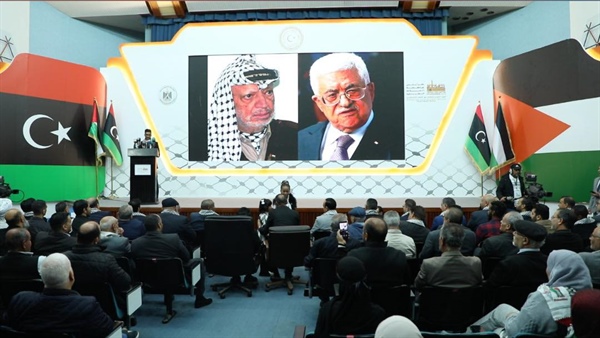 سفارة دولة فلسطين في ليبيا تحيي اليوم العالمي للتضامن مع الشعب الفلسطيني