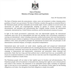 Statement