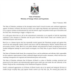 Statement