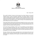 Statement