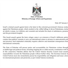 Statement