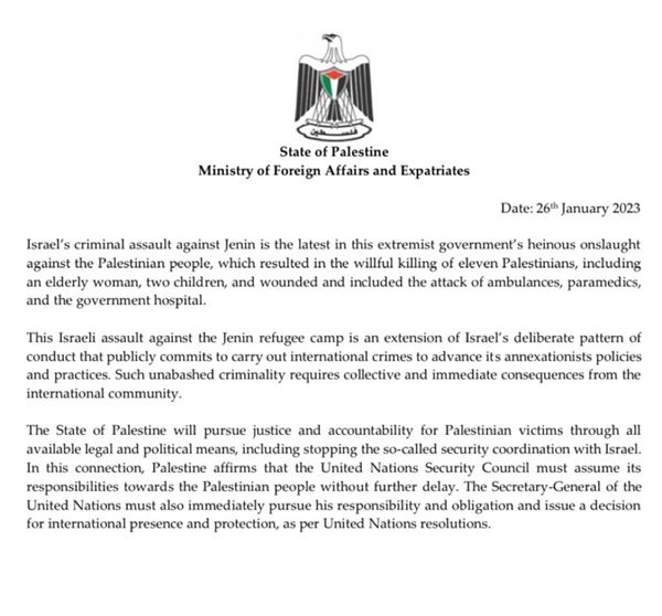 Statement
