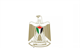 Statement by the Ministry of Foreign Affairs  and Expatriates of the State of Palestine