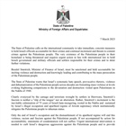 Statement