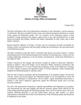 Statement