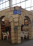 سفارة دولة فلسطين في كولومبيا تتميز بمشاركتها في معرض بوغوتاه الدولي للكتاب