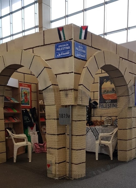 سفارة دولة فلسطين في كولومبيا تتميز بمشاركتها في معرض بوغوتاه الدولي للكتاب
