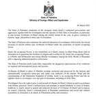 Statement