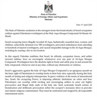 Statement