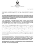 Statement