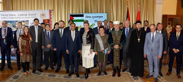 سفارة دولة فلسطين لدى بيلاروس تحيي يوم الثقافة ويوم الارض
