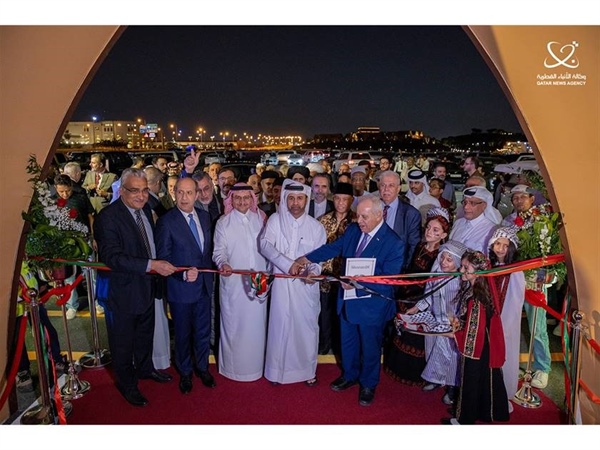 افتتاح مهرجان التراث الثقافي الفلسطيني الخامس في الدوحة