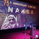 البعثة الفلسطينية لدى هولندا تحيي الذكرى الـ 75 للنكبة الفلسطينية