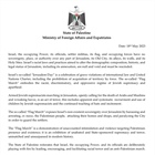 Statement