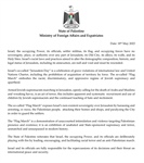 Statement