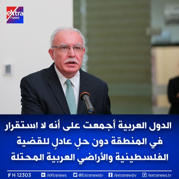 نص مقابلة الوزير د. رياض المالكي مع قناة اكسترا نيوز المصرية
