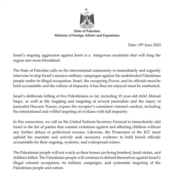 Statement