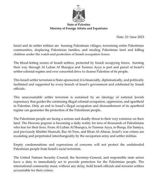 Statement