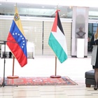 سفارة دولة فلسطين تحيي ذكرى النكبة في فنزويلا