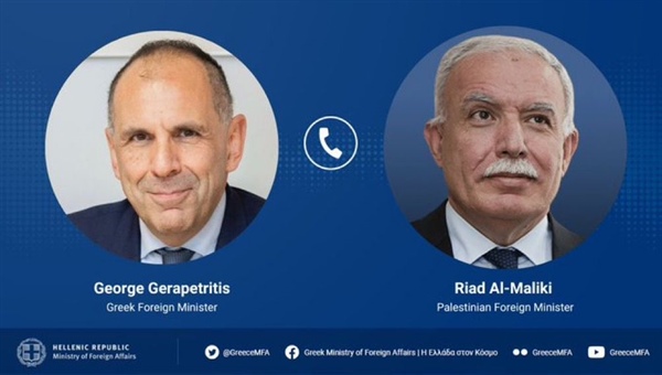 الوزير د.المالكي يبحث مع نظيره اليوناني سبل تعزيز العلاقات الثنائية بين البلدين