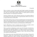 Statement