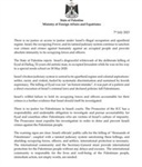 Statement
