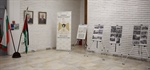 سفارة فلسطين لدى بلغاريا تحيي الذكرى الواحدة والسبعين للنكبة