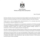 Statement