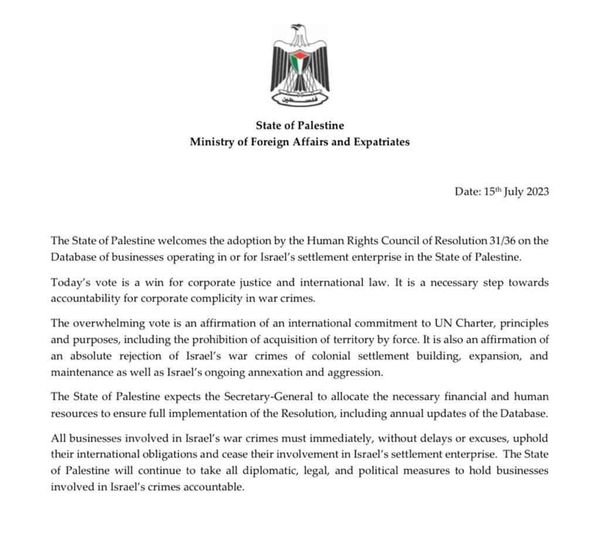 Statement