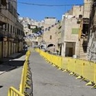 الخارجية والمغتربين// إسرائيل دولة احتلال وفصل عنصري ابرتهايد