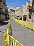 الخارجية والمغتربين// إسرائيل دولة احتلال وفصل عنصري ابرتهايد